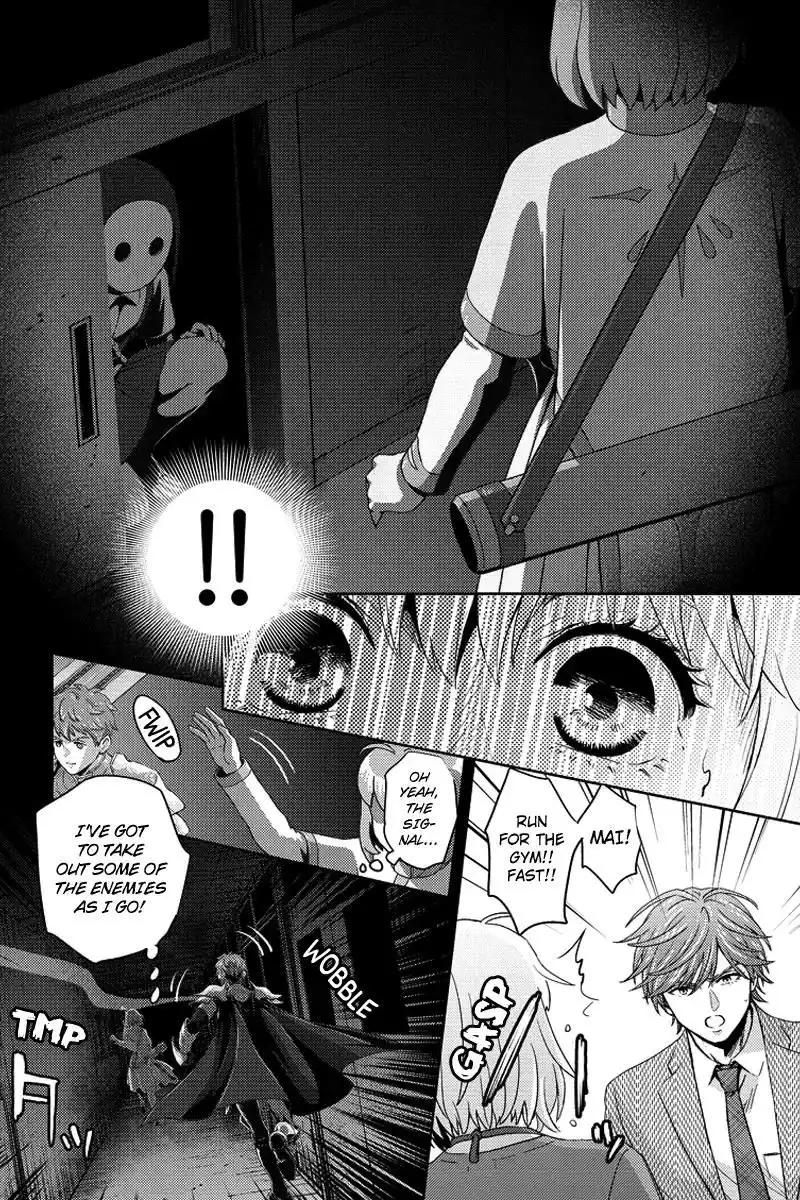 Online - The Comic Chapter 73 12